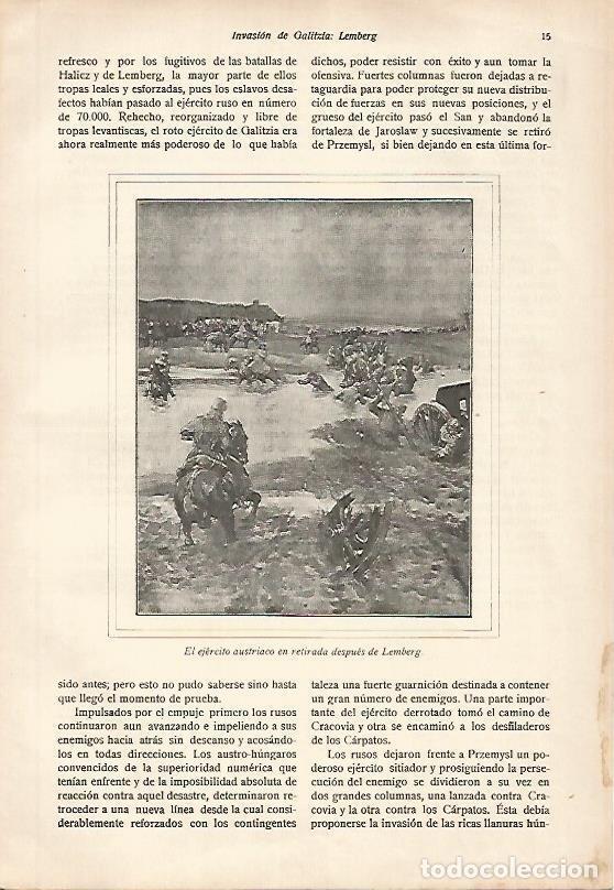 Cartoline: LAMINA 13664: El ejerecito de Austria en retirada - E. Diaz-Retg