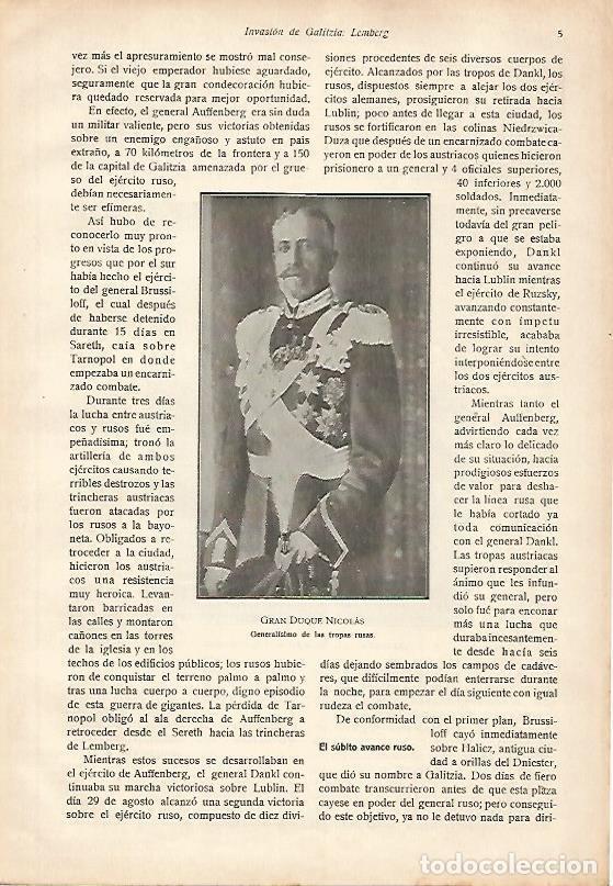 Cartoline: LAMINA 13659: Gran Duque Nicolas de Rusia - E. Diaz-Retg