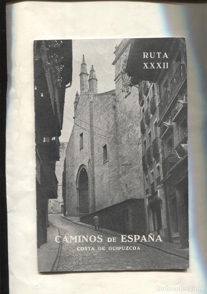 Cartoline: Ruta XXXII: Caminos de Espa&ntilde;a: Costa de Guipuzcoa - NULL