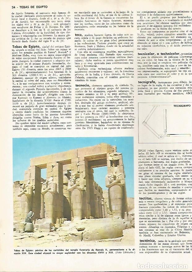 Postais: LAMINA MONITOR 0691: Templo de Ramses II en Tebas, Egipto - Varios