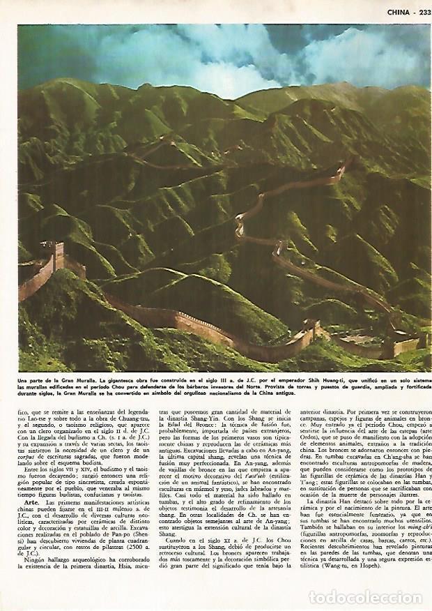 Postkarten: LAMINA MONITOR 0836: Parte de la Gran Muralla China - Varios