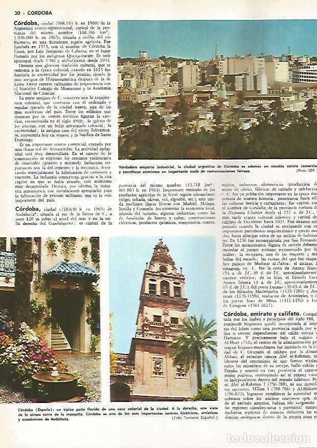 Postkarten: LAMINA MONITOR 0795: Vista de la ciudad argentina de Cordoba y patio en Cordoba, Espa&ntilde;a - Varios
