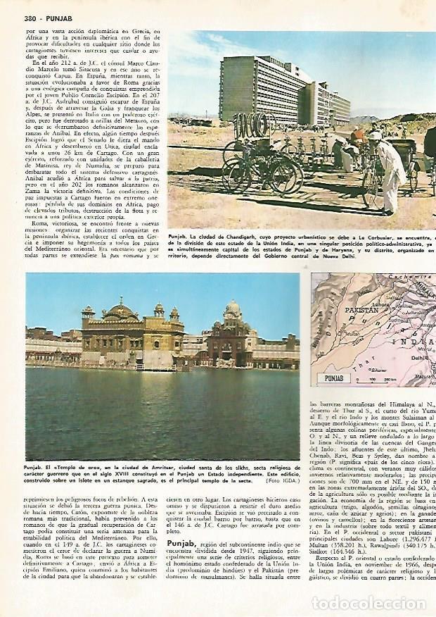 Postales: LAMINA MONITOR 0577: Chandigarh, dise&ntilde;ada por Le Corbusier - Varios