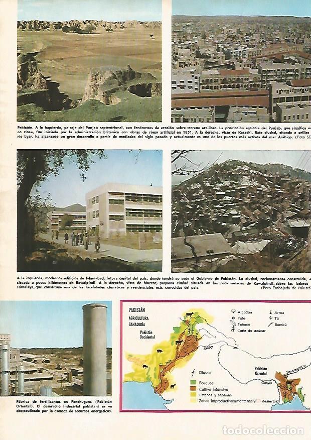 Postkarten: LAMINA MONITOR 0529: Vistas y mapa de Pakistan - Varios