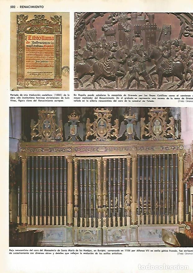 Postais: LAMINA MONITOR 0598: Reja del Coro del Monasterio de Santa Maria de las Huelgas - Varios