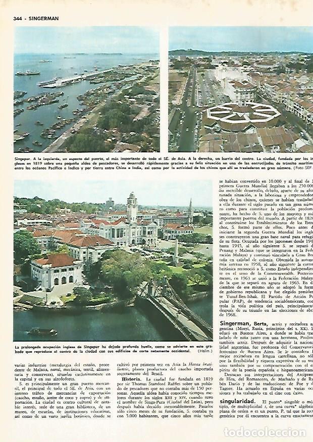 Cartoline: LAMINA MONITOR 0668: Vistas de Singapur - Varios