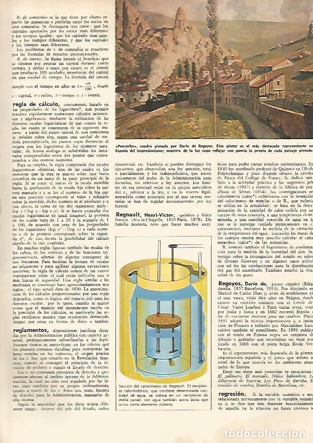 Cartoline: LAMINA MONITOR 0591: Pancorbo,por Dario de Regoyos - Varios