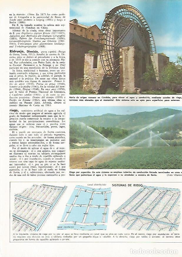 Cartoline: LAMINA MONITOR 0612: Noria de origen romano en Cordoba - Varios