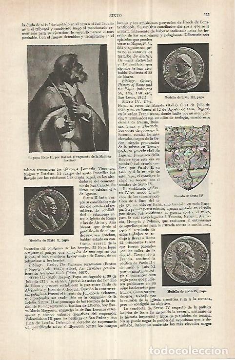 Postcards: LAMINA ESPASA 33115: El papa Sixto II, por Rafael - Varios