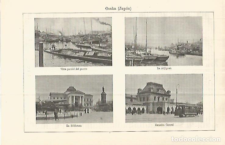 Cartoline: LAMINA ESPASA 32932: Biblioteca, puerto, Adjigawa y Estacion Central de Osaka, Japon - Varios