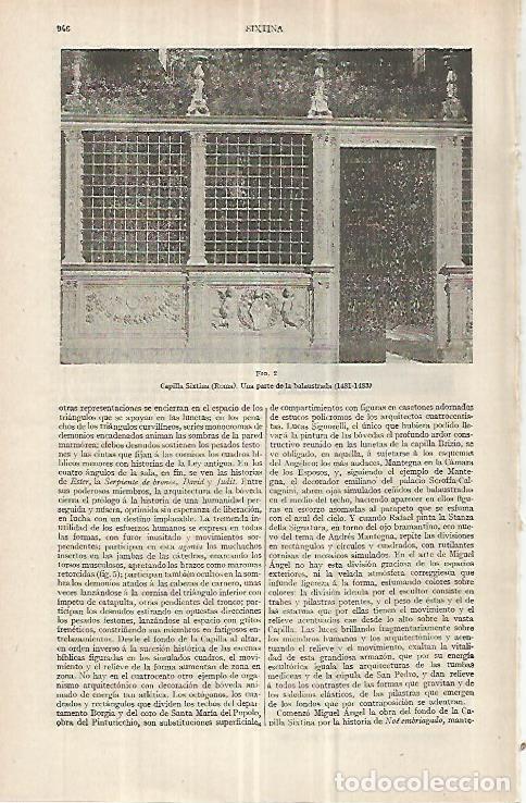 Cartoline: LAMINA ESPASA 33113: Balaustrada de la Capilla Sixtina - Varios