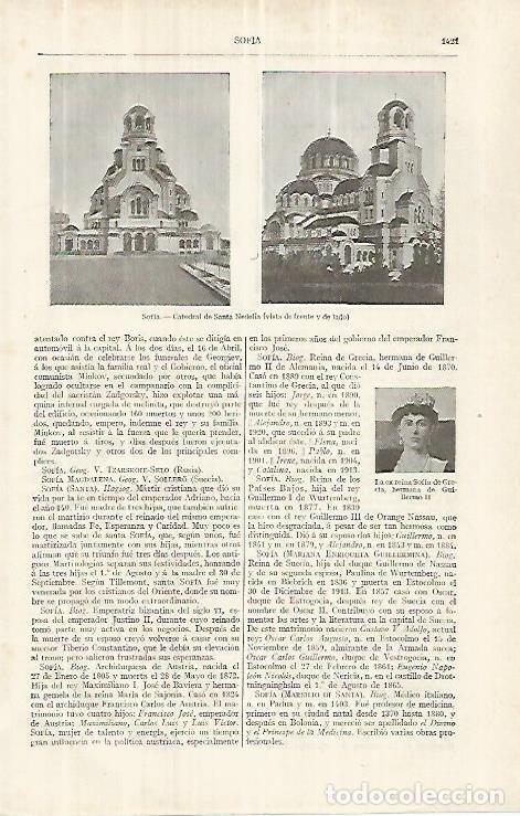 Cartes Postales: LAMINA ESPASA 33149: Catedral de Santa Nedelia en Sofia, Bulgaria - Varios