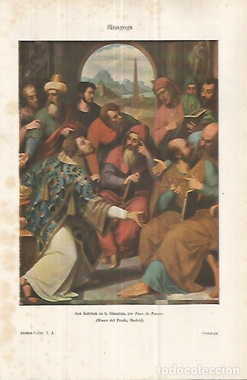 Cartes Postales: LAMINA ESPASA 33051: San Esteban en la sinagoga, por Juan de Juanes - Varios