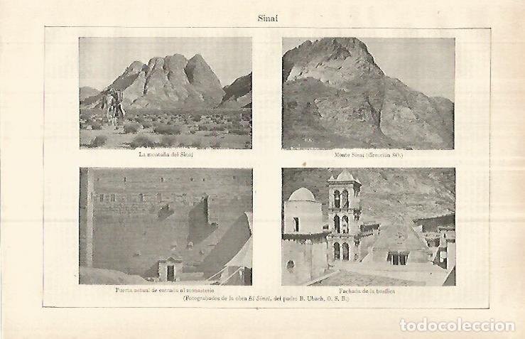 Cartes Postales: LAMINA ESPASA 33055: Monta&ntilde;a, Monte, puerta del monasterio y basilica del Sinai, Egipto - Varios