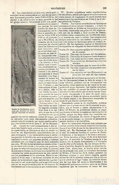 Postkarten: LAMINA ESPASA 32747: Estela de Orcomenes - Varios