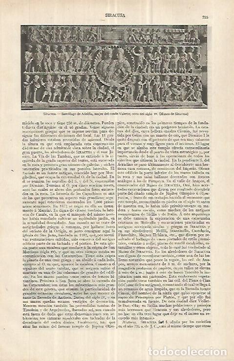 Postkarten: LAMINA ESPASA 33076: Sarcofago de Adelfia - Varios