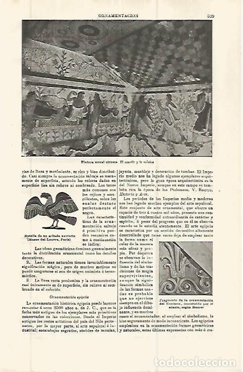 Postcards: LAMINA ESPASA 32876: El convite y la musica, pintura mural etrusca - Varios