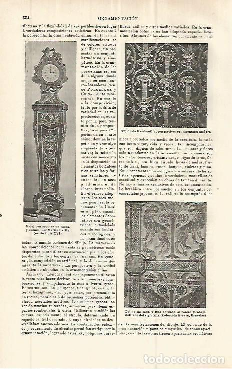 Postales: LAMINA ESPASA 32886: Tejidos de seda y lino - Varios