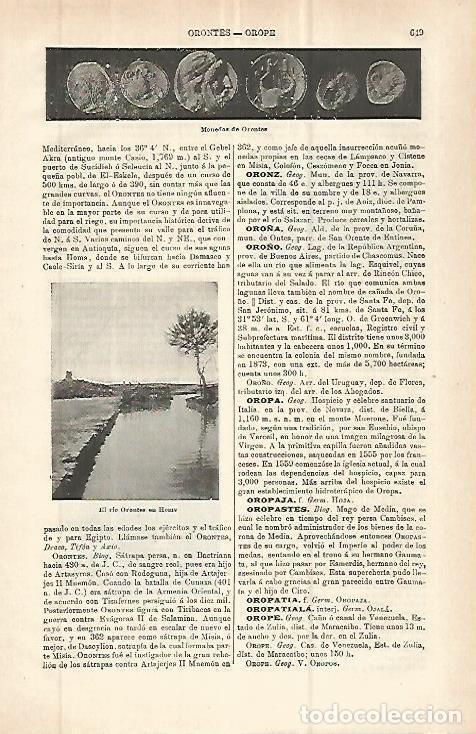 Postales: LAMINA ESPASA 32905: El rio Orontes en Homs - Varios