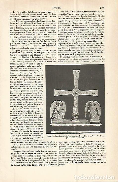 Postcards: LAMINA ESPASA 32848: Cruz de los Angeles de Alonso II el Casto - Varios