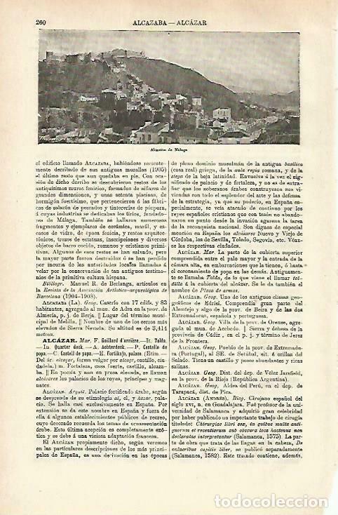 Postkarten: LAMINA ESPASA 33656: Alcazaba de Malaga - Varios