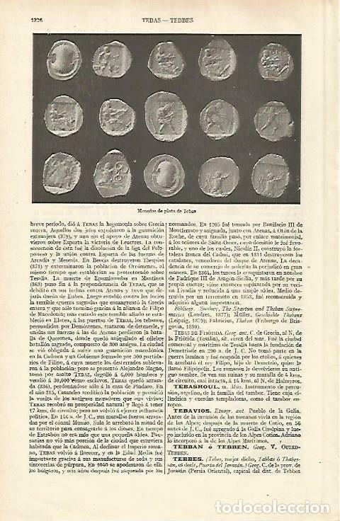 Postkarten: LAMINA ESPASA 33581: Monedas de plata de Tebas, Egipto - Varios