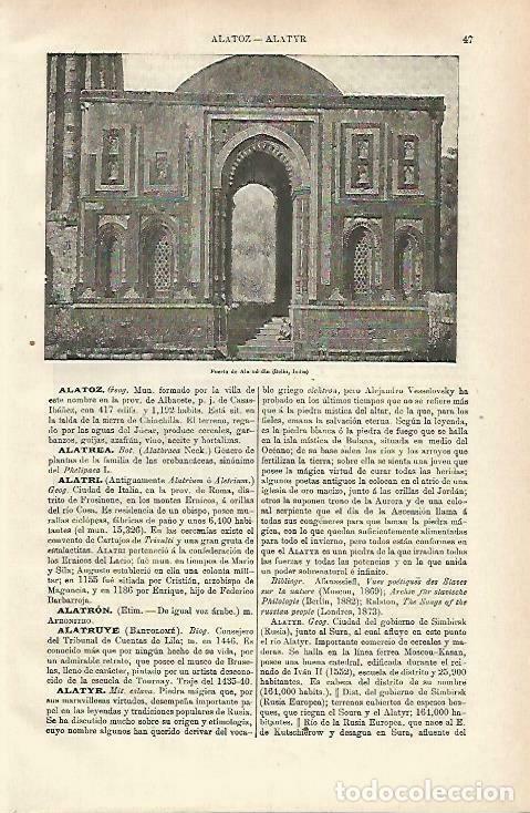 Cartoline: LAMINA ESPASA 33619: Puerta de Ala-ud-din en Delhi, India - Varios