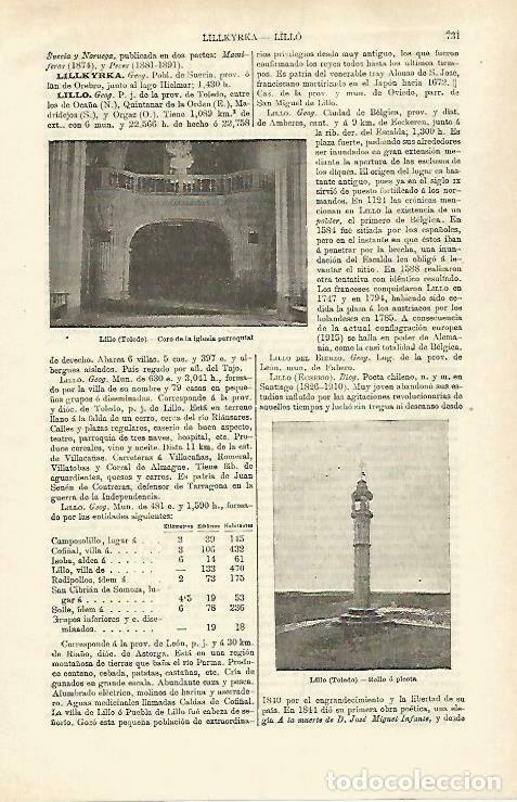 Postcards: LAMINA ESPASA 33275: Coro de la iglesia y Picota de Lillo, Toledo - Varios