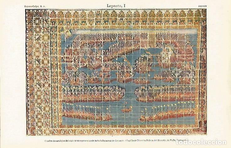 Cartoline: LAMINA ESPASA 33178: Azulejos del siglo XVII con la Batalla de Lepanto - Varios