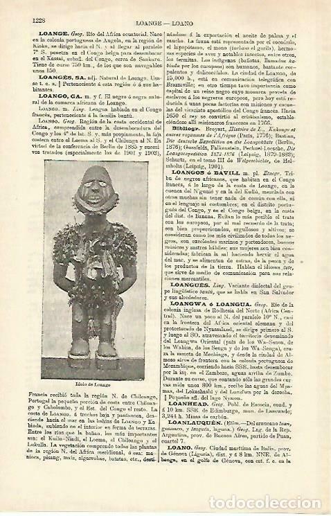 Postais: LAMINA ESPASA 33377: Idolo de Loango, Congo - Varios