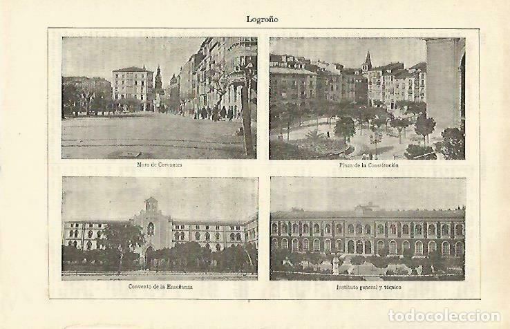 Postales: LAMINA ESPASA 33421: Muro de Cervantes, Plaza de la Constitucion, Convento de la Ense&ntilde;anza e Institu