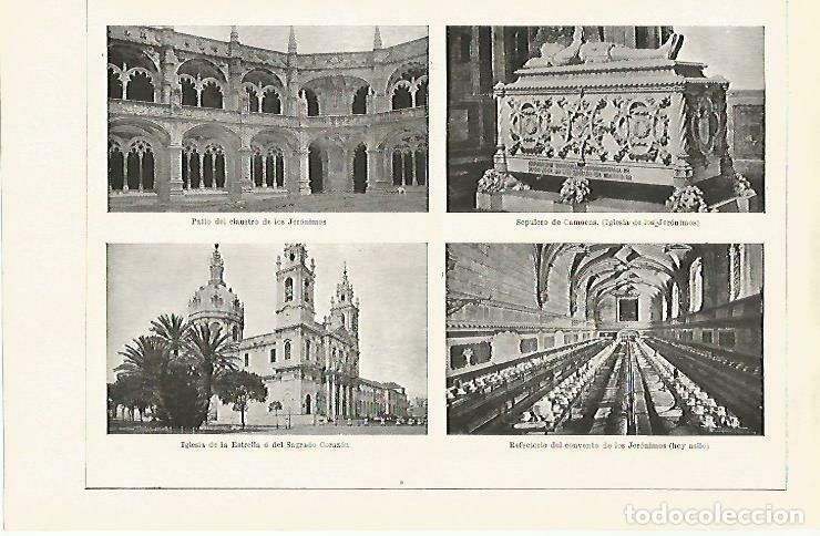 Cartoline: LAMINA ESPASA 33348: Claustro y refectorio de los Jeronimos, Sepulcro de Camoens e Iglesia de la Est