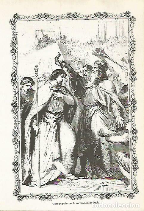 Postales: LAMINA 14531: Coronacion de David - VVAA