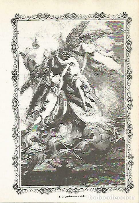 Postales: LAMINA 14541: El profeta Elias - VVAA