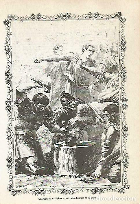 Postales: LAMINA 14511: Adonibezec castigado - VVAA