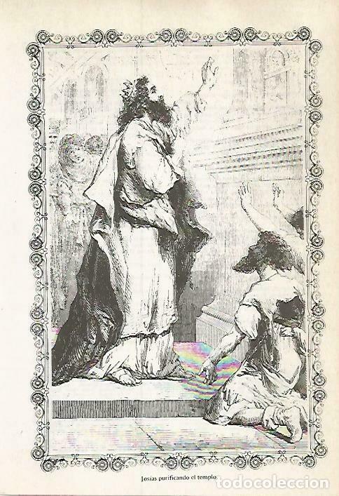Postais: LAMINA 14546: Josias purificando el templo - VVAA