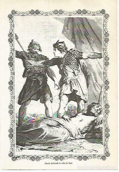 Postcards: LAMINA 14530: David defiende a Saul - VVAA
