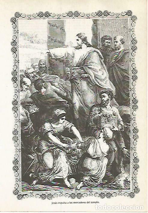Postais: LAMINA 14565: Jesus expulsa a los mercaderes del templo - VVAA