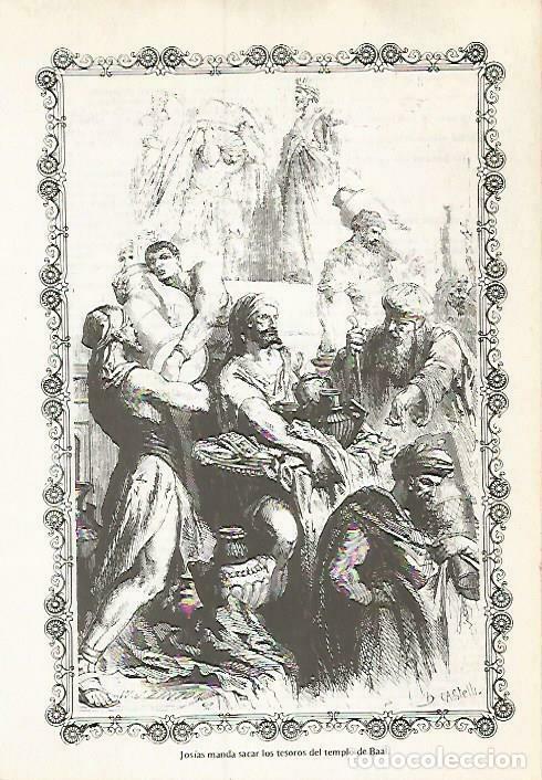 Postais: LAMINA 14547: Josias y los tesoros del templo de Baal - VVAA