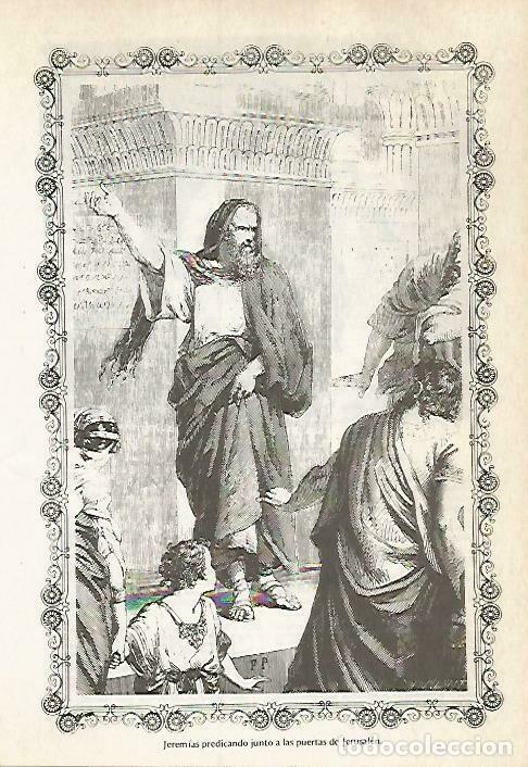 Postais: LAMINA 14545: Jeremias en las puertas de Jerusalen - VVAA