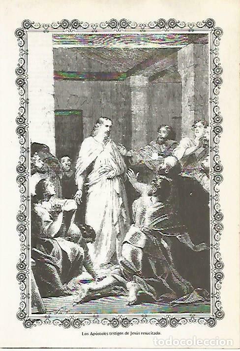 Postais: LAMINA 14582: Los Apostoles y Jesus resucitado - VVAA