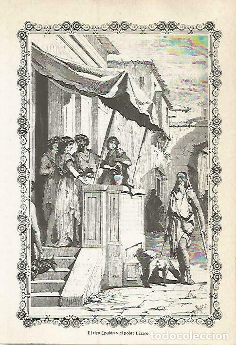 Postais: LAMINA 14572: Epulo y Lazaro - VVAA