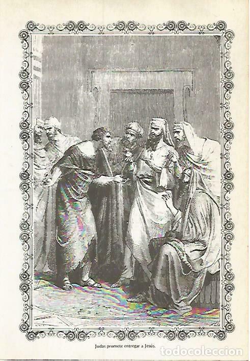 Postais: LAMINA 14578: La traicion de Judas - VVAA