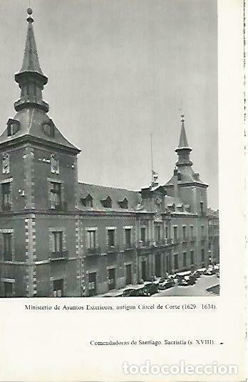 Cartes Postales: LAMINA 14411: Antigua Carcel de Corte, Madrid - Lorenzo Lopez Sancho, dibujos de Go&ntilde;i