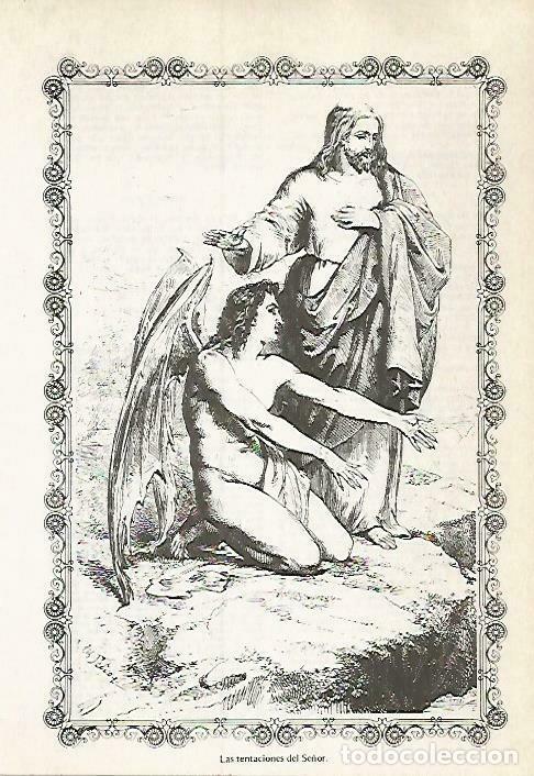 Postais: LAMINA 14564: Las tentaciones de Jesus - VVAA