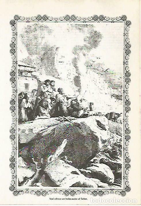 Postcards: LAMINA 14469: Noe ofrece un holocausto a Dios - VVAA