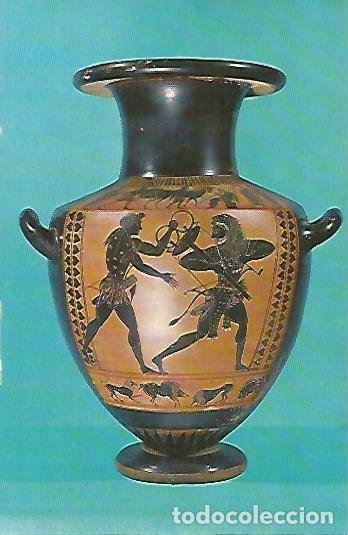 Postais: LAMINA 14445: Vaso de la antigua Grecia - Lorenzo Lopez Sancho, dibujos de Go&ntilde;i