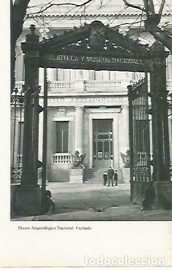 Postcards: LAMINA 14442: Fachada del Museo Arqueologico Nacional, Madrid - Lorenzo Lopez Sancho, dibujos de Go&ntilde;