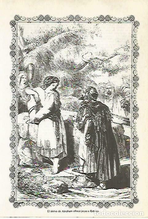 Postais: LAMINA 14473: El siervo de Abraham ofrece joyas a Rebeca - VVAA
