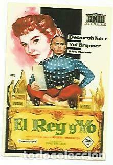 Postcards: CALENDARIO 2622: El rey y yo - NULL